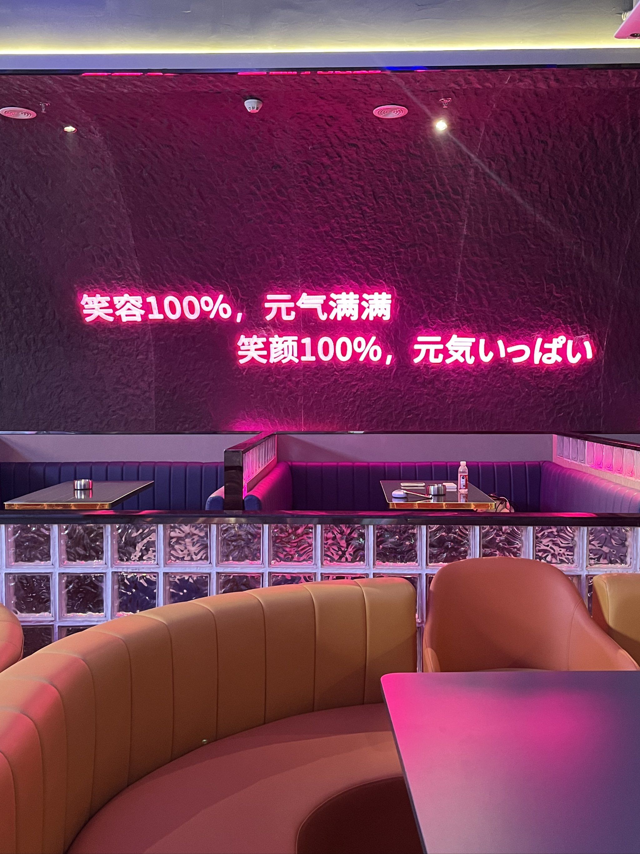 池州商务ktv订房指南-贵池区ktv预订